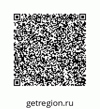 79681530238