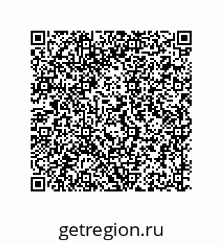 79681530243