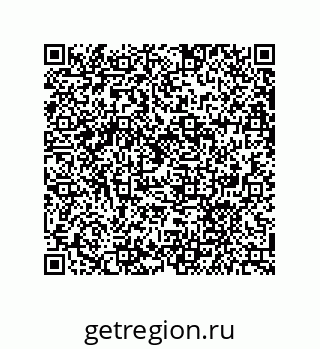 79681530253
