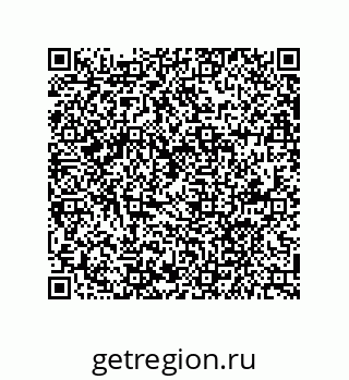 79681530279