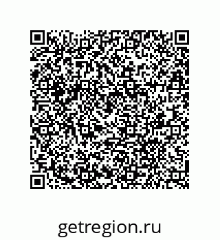 79681578300