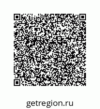 79681578654
