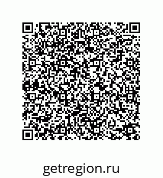79681579001