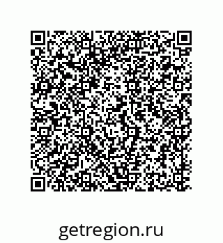 79681579869