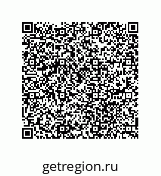 79681580069