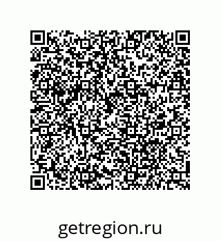 79681580245