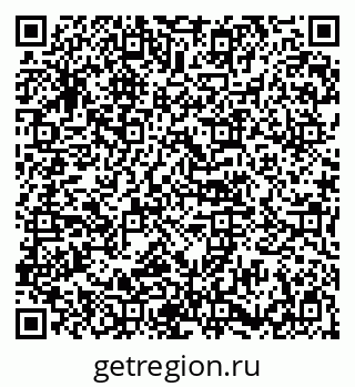 79681600119
