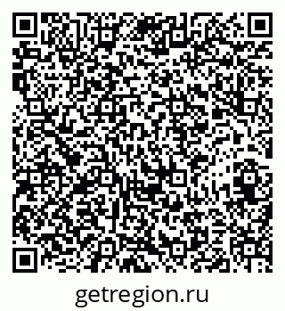 79681600617