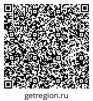 79681600848