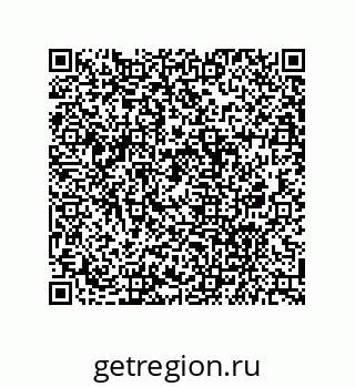 79681610017