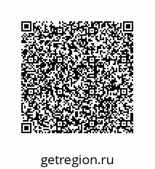 79681610049