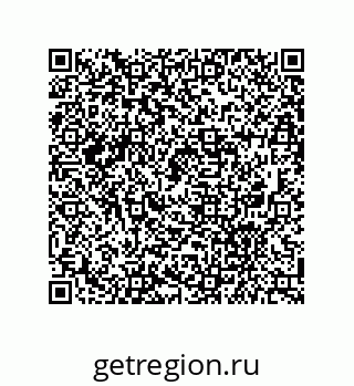 79681610133