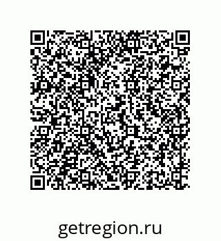 79681610192