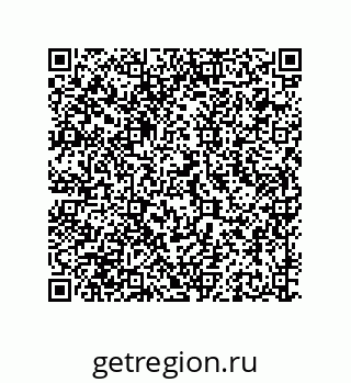 79681610194