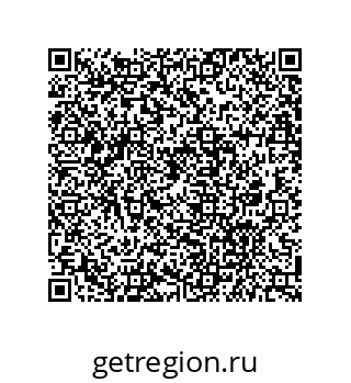 79681610217