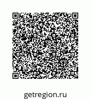 79681610250