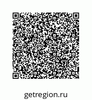 79681610262