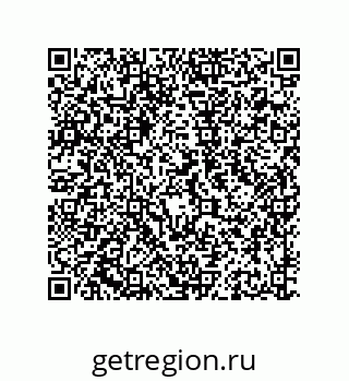 79681610288