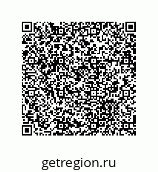 79681610297