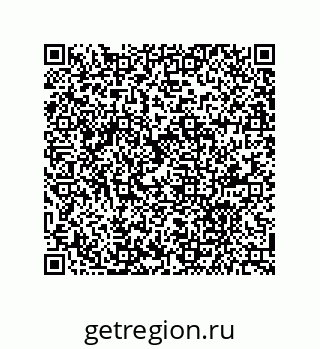 79681610648