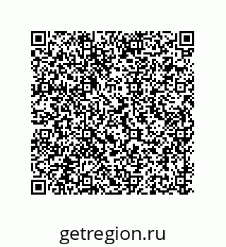 79681611193
