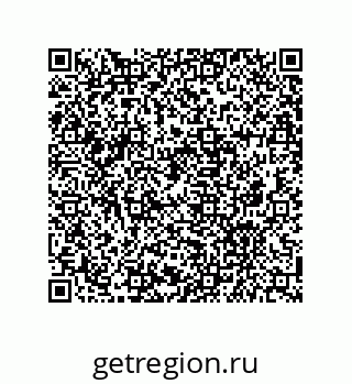 79681611217