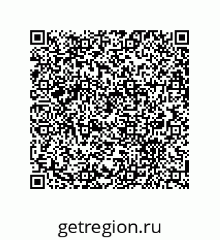 79681611283