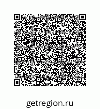 79681611289