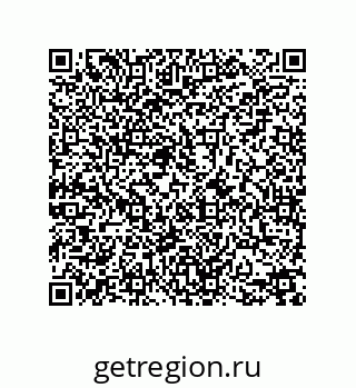 79681611321