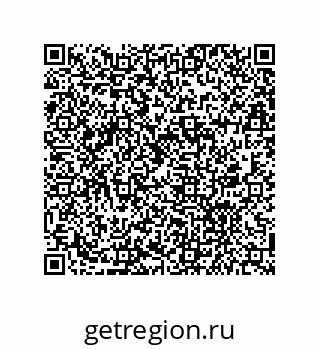 79681611324