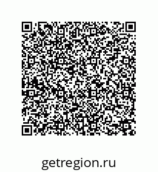 79681611350
