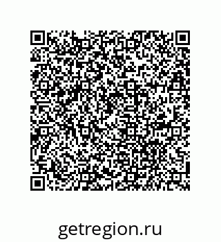 79681611369