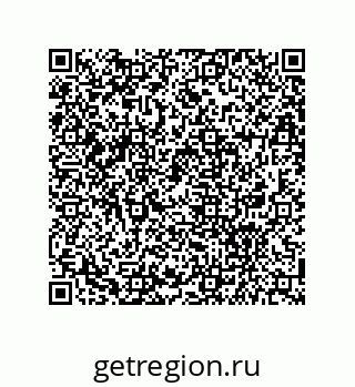 79681611377