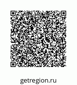 79681611390