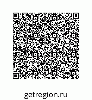 79681611410