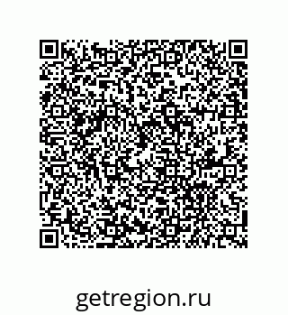 79681611418