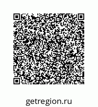 79681611419