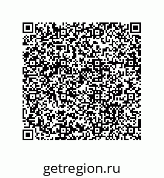 79681611482