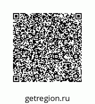 79681620000