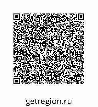79681620010