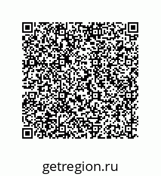 79681620013