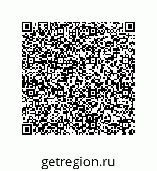 79681620069