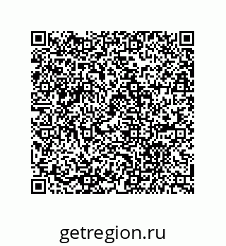79681620148