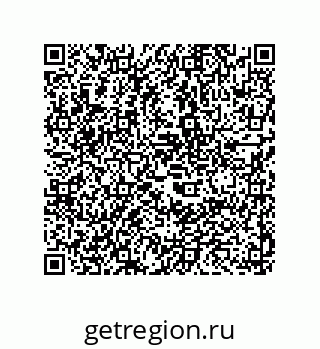 79681620187