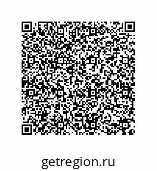 79681620230