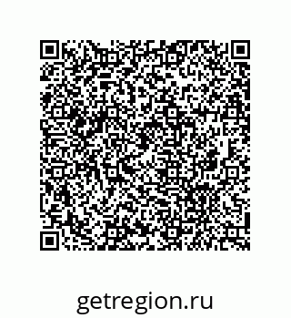 79681620237