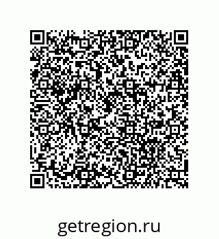 79681620245
