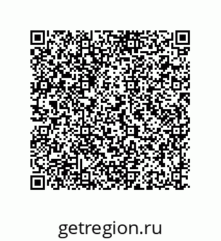 79681620259