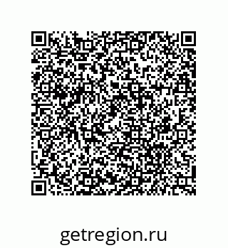 79681620275