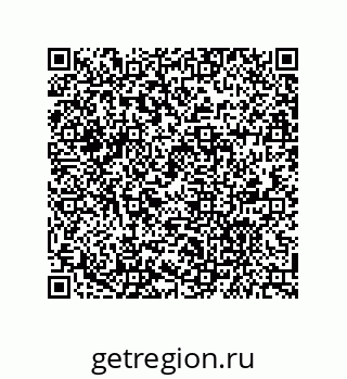 79681620290